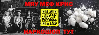 кокаин VHQ Пугачёв