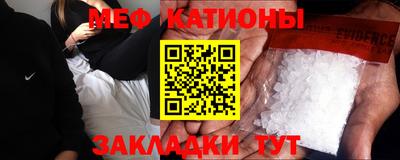 дмт Пушкино