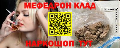 кокаин VHQ Пугачёв