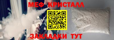 дмт Пушкино