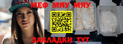 дмт Пушкино