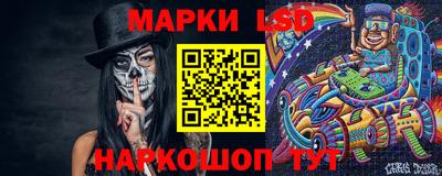 эйфоретик Пыть-Ях