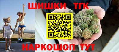эйфоретик Пыть-Ях
