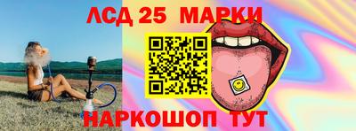 дмт Пушкино