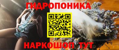 эйфоретик Пыть-Ях