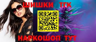 дмт Пушкино