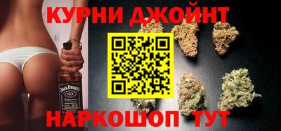 дмт Пушкино