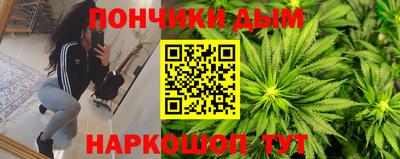 эйфоретик Пыть-Ях