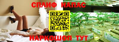 кокаин VHQ Пугачёв