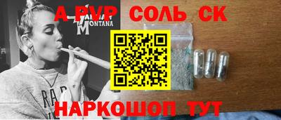 кокаин VHQ Пугачёв