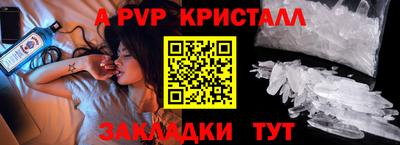 кокаин VHQ Пугачёв