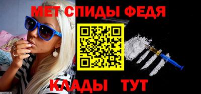 дмт Пушкино