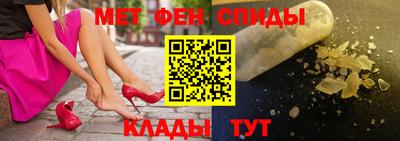 эйфоретик Пыть-Ях