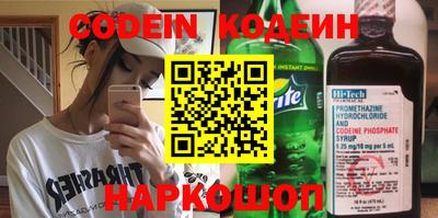 кокаин VHQ Пугачёв