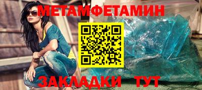 дмт Пушкино