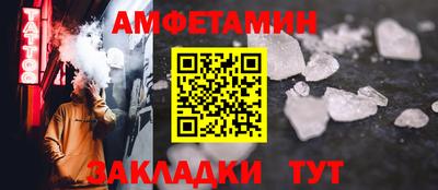 кокаин VHQ Пугачёв