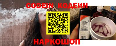 кокаин VHQ Пугачёв