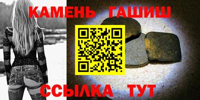 дмт Пушкино