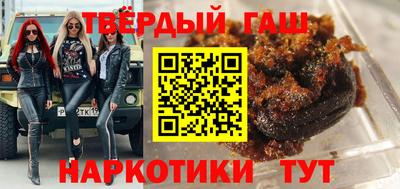 дмт Пушкино