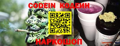 кокаин VHQ Пугачёв