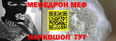 кокаин VHQ Пугачёв
