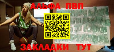 кокаин VHQ Пугачёв