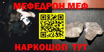 кокаин VHQ Пугачёв