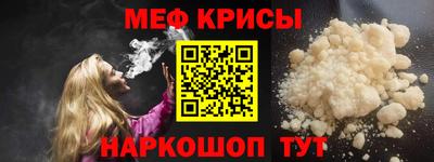 дмт Пушкино