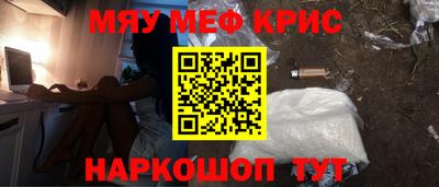 кокаин VHQ Пугачёв